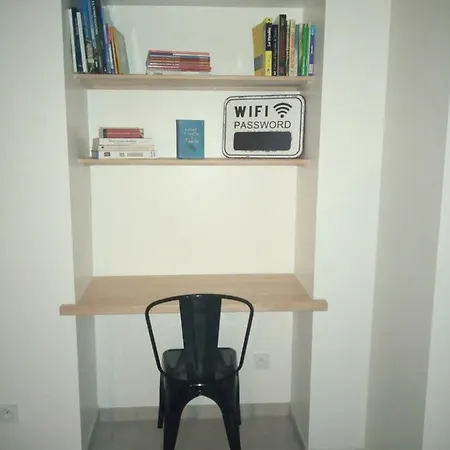 بيت للعطل De L'echaudi